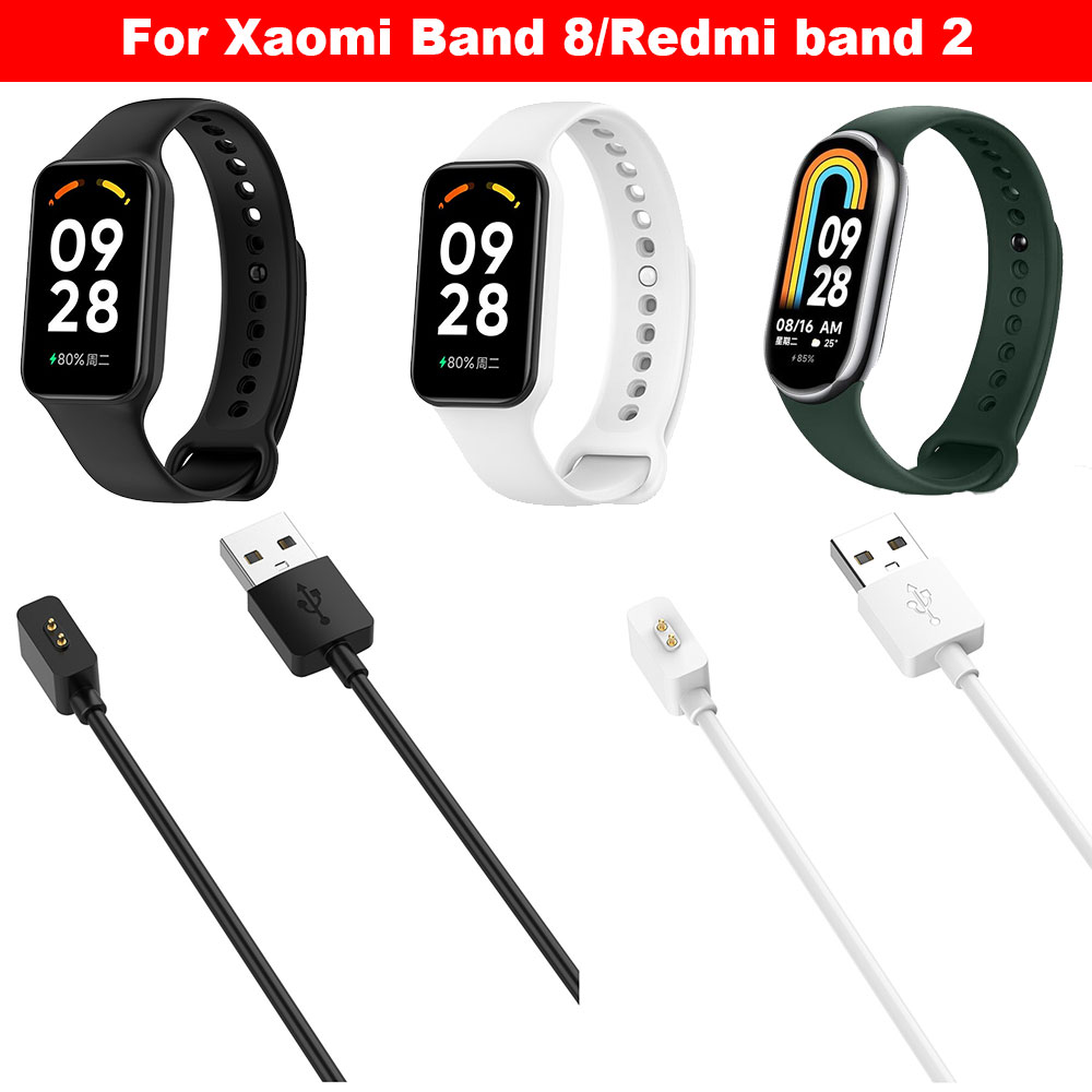 Smartwatch Redmi Watches - شاحن USB لساعة Redmi Watch 5