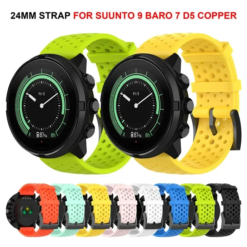 Fossil Watches Smartwatch Hybrid - حزام سيليكون 24 ملم لساعة SUUNTO