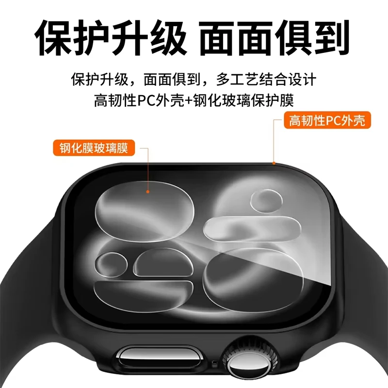 الزجاج المقسى + غطاء لسلسلة سا - مراجعة Smartwatch New Watches وسعره