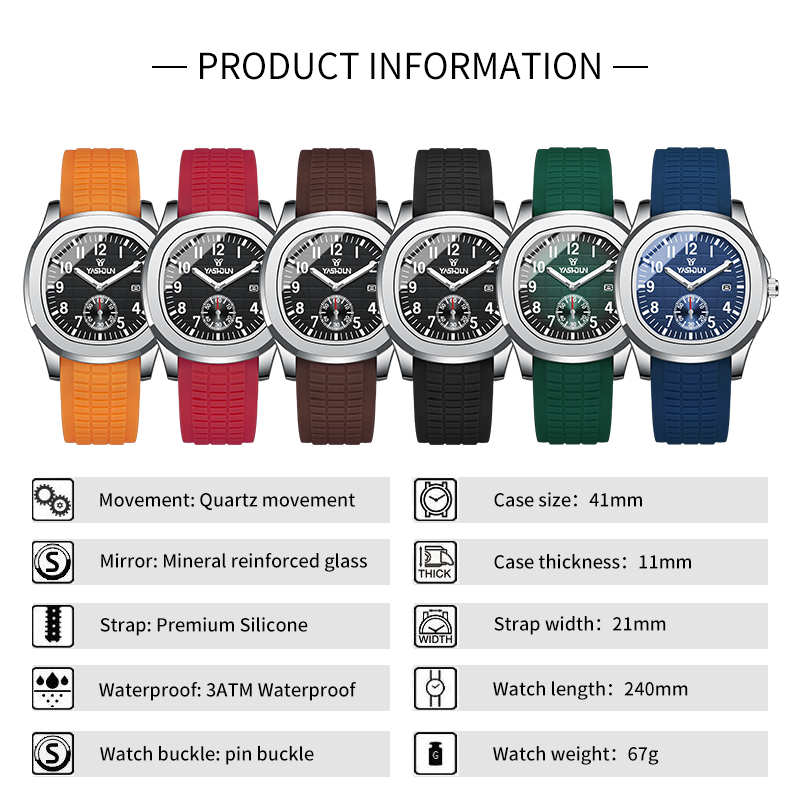 ساعات رجالية رياضية من ماركة م - مراجعة Silicone Sport Band وسعره